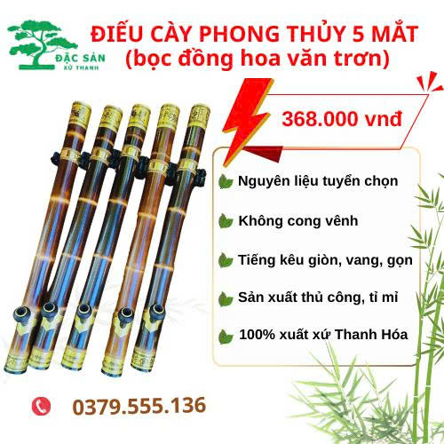 Điếu cày phong thủy 5 mắt (bọc đồng hoa văn trơn)