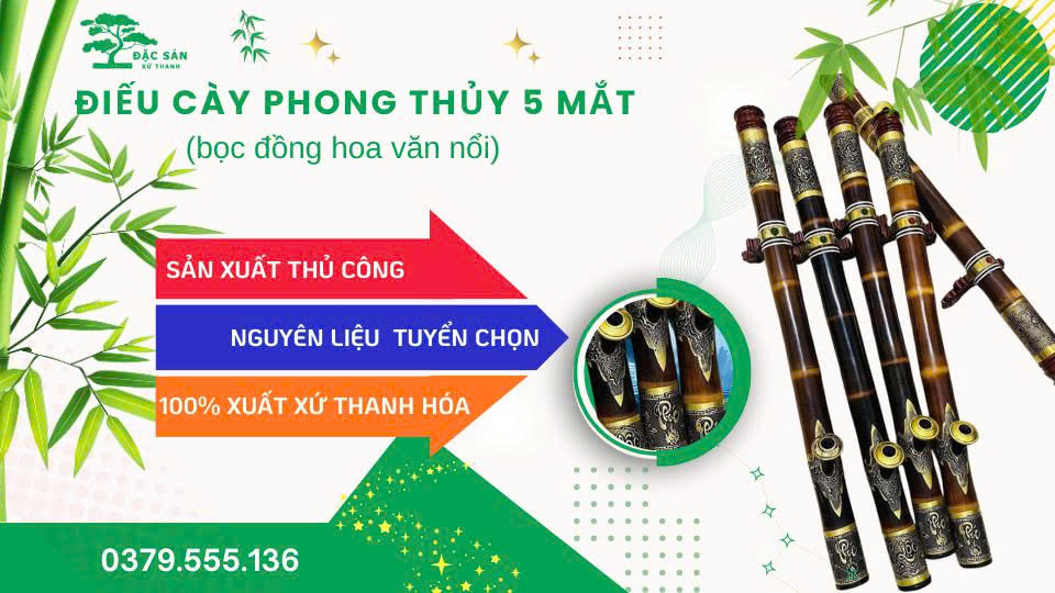 Điếu cày phong thủy 5 mắt (bọc đồng hoa văn nổi)